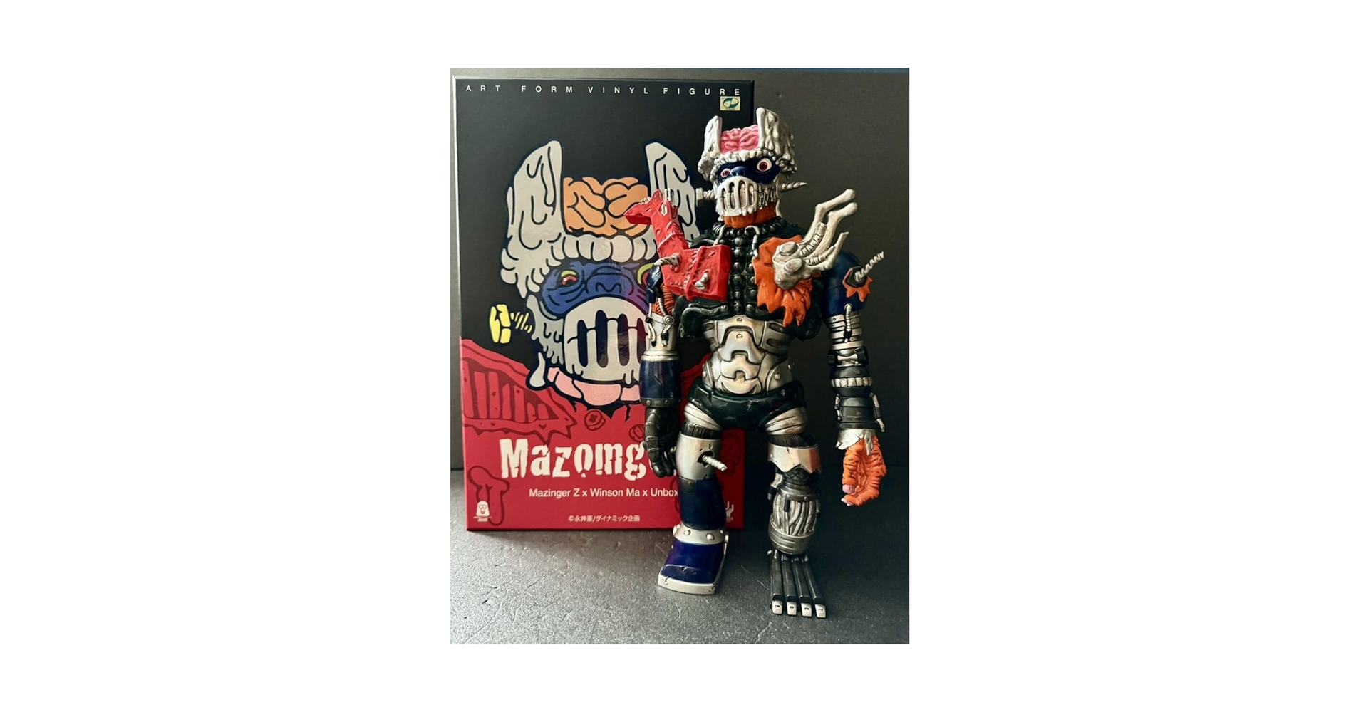 Amazon.co.jp: 墓場の画廊 UNBOX マジンガーZ Winson Ma 検